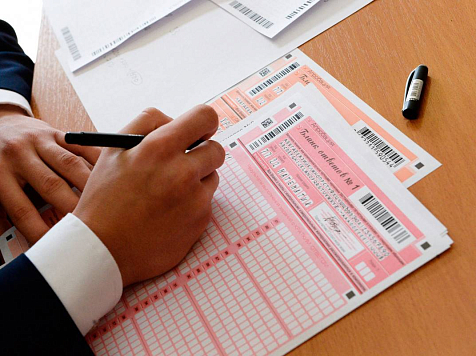 В России из-за коронавируса могут отменить ЕГЭ