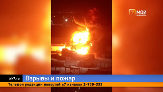 Подумали, что беспилотники: Взрывы на ночь глядя переполошили жителей Ленинского района Красноярска