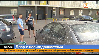 Доска со стройки на правобережье Красноярска серьезно повредила машину
