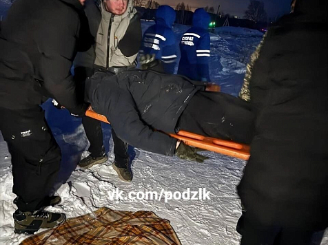 Катание на плюшках обернулось сломанным позвоночником для жителя Красноярского края . Фото: vk.com/podzlk