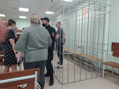 В Красноярске сына депутата приговорили к 14 с половиной годам колонии за убийство приятеля. Фото: «7 канал Красноярск»