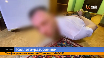 Вахтовики из Дудинки избили коллегу за «косяк» и забрали 215 тысяч рублей