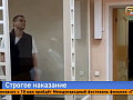 Житель Сосновоборска до смерти избил водителя из-за обиды 