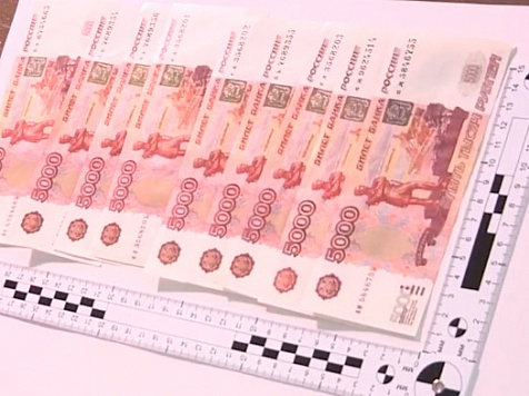 На севере Красноярска края пресекли сбыт фальшивых денег. Фото, видео: 24.мвд.рф