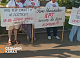 В Красноярске жители Николаевки вышли с плакатами против КРТ