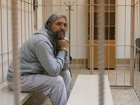 Виссарион и его сподвижники доставлены в регионы отбывания сроков. Фото: ТАСС