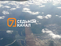 Бывшего гендиректора «Аэропортов Красноярья» оправдали по всем статьям