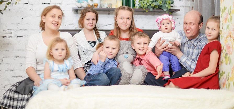 В Красноярском крае стартовал Всероссийский конкурс «Семья года»