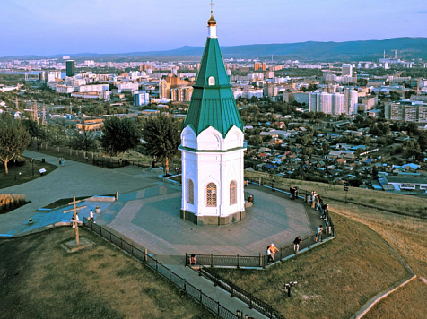 Красноярску повысили рейтинг кредитоспособности. Фото: администрация Красноярска