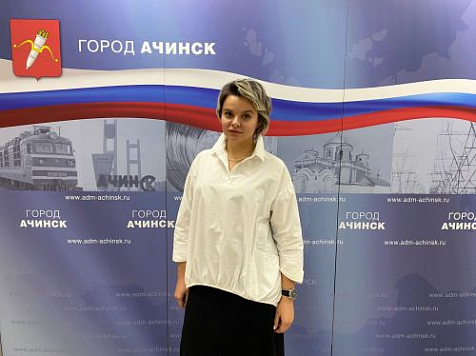 Красноярка Мария Рогова стала главным архитектором Ачинска. Фото: администрация Ачинска