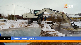 В посёлке Сухой Лог борются с последствиями подтоплений