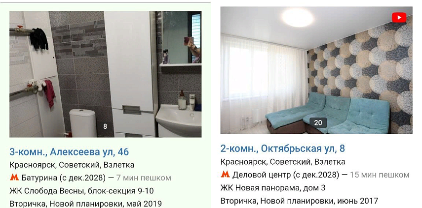 /upload/resize_cache/iblock/c3a/855_641_1/a1anbrkqdb7agnajv15ws1qplxp7t72l.png