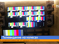 В Красноярске создали ПТС, аналогов которой нет в России