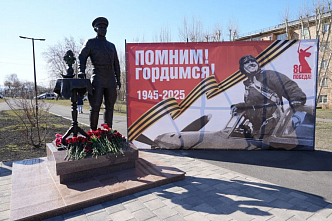 В Центральном районе Красноярска поставили памятник Герою Советского Союза