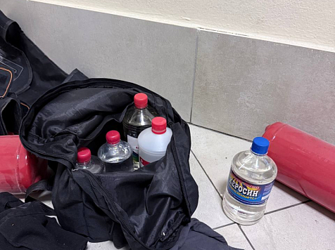 Учителям предложили следить за соцсетями учеников в Красноярском крае . Фото: прокуратура Красноярского края