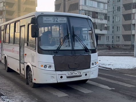 В Красноярске автобус 92 сбил двух детей не пешеходном переходе . Изображение: МВД 24 / Telegram