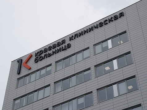 Трое подростков остаются в реанимации после поджога в красноярской школе. Фото: Краевая клиническая больница