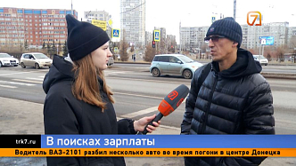 Вахтовики Красноярского края так и не добились у работодателя выплаты зарплаты