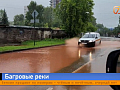 Огненные реки на красноярских улицах — район Телевизорного завода «поплыл» в рыжей глине
