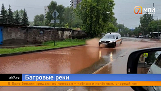 Огненные реки на красноярских улицах — район Телевизорного завода «поплыл» в рыжей глине