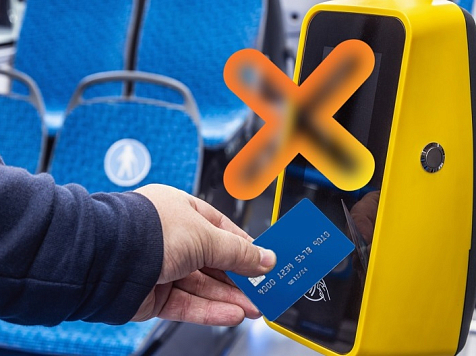 Жители Красноярского края и других регионов пожаловались на массовый сбой платежных систем. Фото: банки-ру, detector404