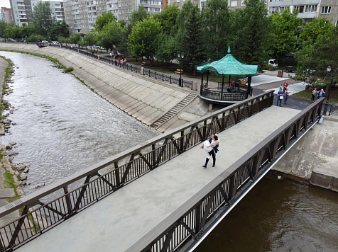 Мост через Качу в Красноярске официально переименовали в «Семейный». Фото: admkrsk.ru