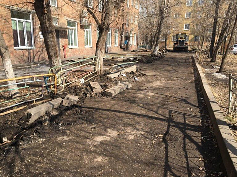 В двух дворах Кировского района Красноярска начался ремонт. Фото: krskstate.ru