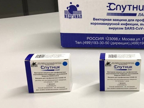 Красноярцы могут узнать о наличии вакцины в пунктах из Telegram-канала оперштаба. Фото: Оперативный штаб