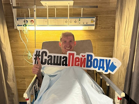 На жарких выходных двое красноярцев угодили в больницу с тепловым ударом. Фото: Краевая Клиническая Больница / Telegram