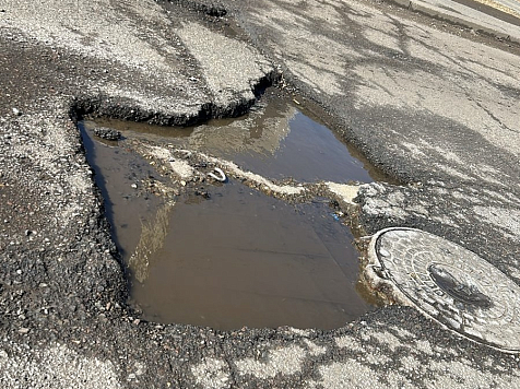 В Красноярске из-за ям на дорогах завели административные дела. Фото: Прокуратура Красноярского края