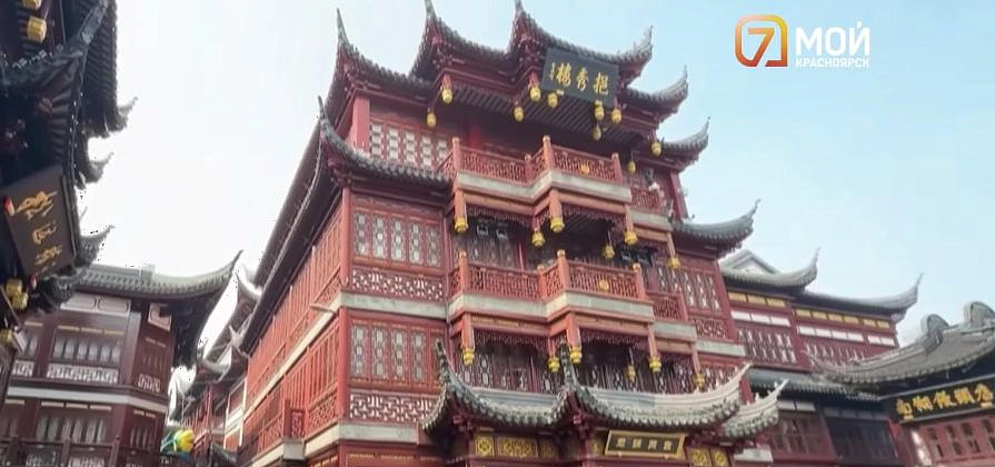 В Красноярске появились прямые рейсы до Шанхая