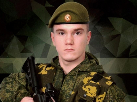 В украинской спецоперации погиб 19-летний контрактник из Минусинска. Фото: администрация Минусинска