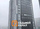 В Красноярск пришел первый «осенний» туман