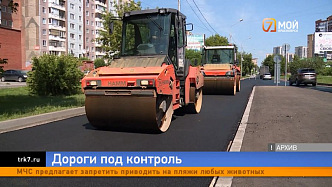 Ремонт дорог в Красноярске затягивается, не успев начаться, на 46-ти участках города