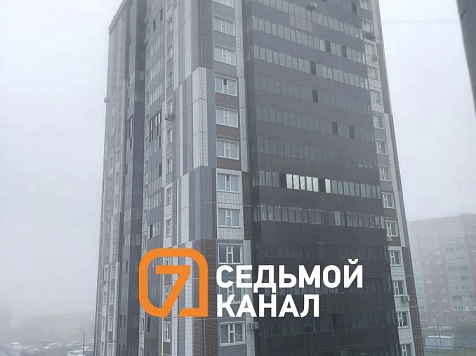 В Красноярск пришел первый «осенний» туман