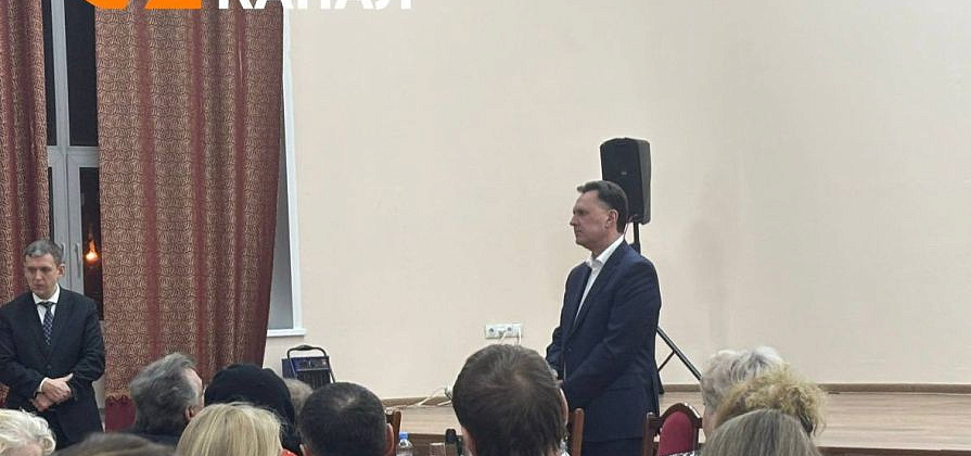 Мэр Красноярска пригласил горожан на онлайн-встречу