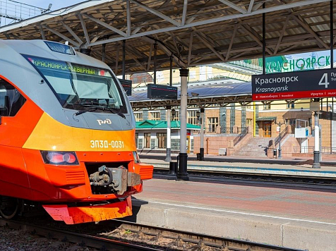 В Красноярском крае школьники и студенты получили скидку 50% на проезд в электричках. Фото: пресс-служба КрасЖД