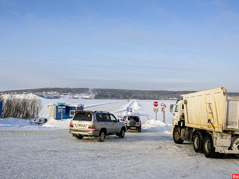 В Красноярском крае открыли ледовую переправу через Ангару. Фото: rasfokus.ru