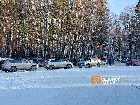 В администрации красноярского экопарка «Юдинская долина» прокомментировали дефицит парковок. Фото: Ольга Ф/vk.com
