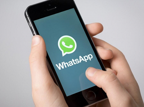 Работу WhatsApp начали замедлять в России. Фото: artshots.ru