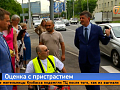 Маерчака без препятствий? Новые тротуары в Красноярске проверили в деле