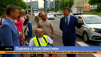 Маерчака без препятствий? Новые тротуары в Красноярске проверили в деле