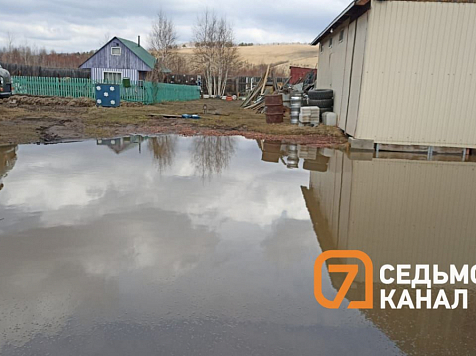 В Красноярском крае больше 30 участков затопило из-за ледяных заторов. Фото:  «7 канал Красноярск»