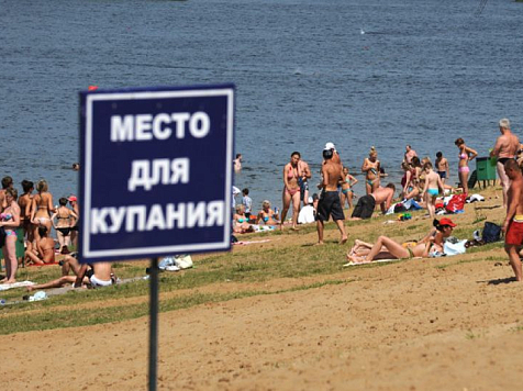 В Красноярском крае открылось ещё три безопасных пляжа. Фото: Служба спасения Красноярского края / t.me