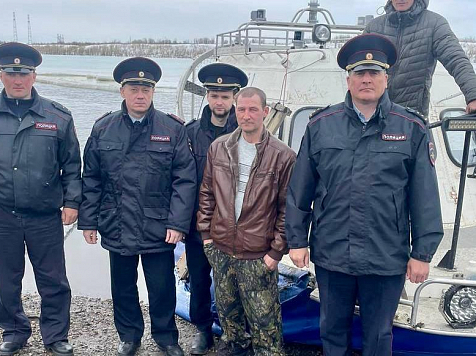 Потерявшегося рыбака нашли в охотничьей избушке в Красноярском крае. Фото: МВД 24