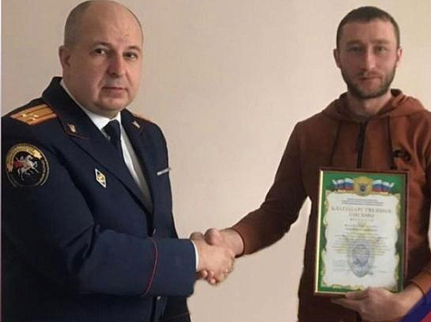 Награжден красноярец, спасший от мужчины с ножом 9-летнего мальчика. Фото: Следственный комитет