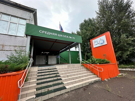 В Красноярске за 55,4 млн заказывают капремонт школы №76, корпус которой стоит на строительном мусоре. Фото: ЗАЙЦЕВ / Telegram