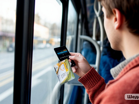 В Красноярске больше не будут работать транспортные карты . Фото: Шедеврум