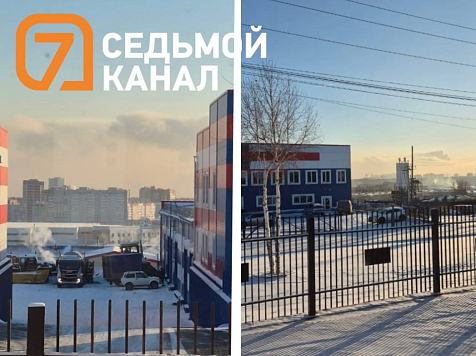 В Красноярске на сутки вводят режим «чёрного неба» 8 декабря