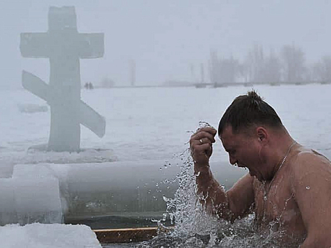В Красноярске отменили крещенские купания. фото: pixabay.com